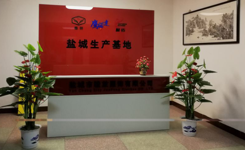 苏州鹰诺服装有限公司重点服务苏州及江浙沪企业事业单位，服务全国， 提供上门服务