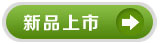 什么样的工作服合适电力工人穿？_电工工作服(pic10)