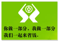 什么样的工作服合适电力工人穿？_电工工作服(pic13)