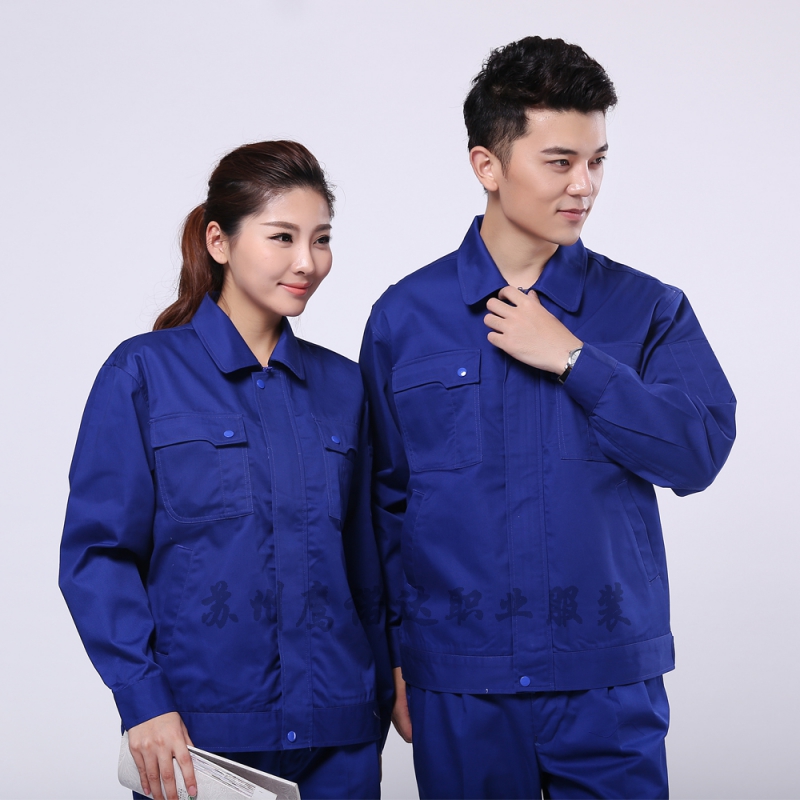 什么样的工作服合适电力工人穿？_电工工作