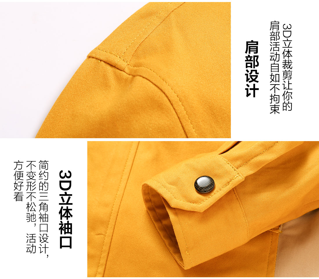 黄拼驼色工作服AC17-4(pic10)