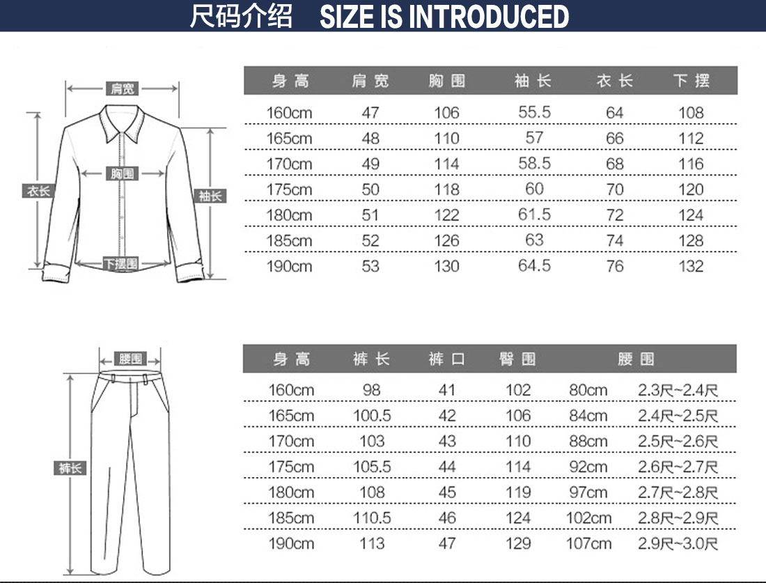 湖蓝色夏季工作服AD10-2(pic12)