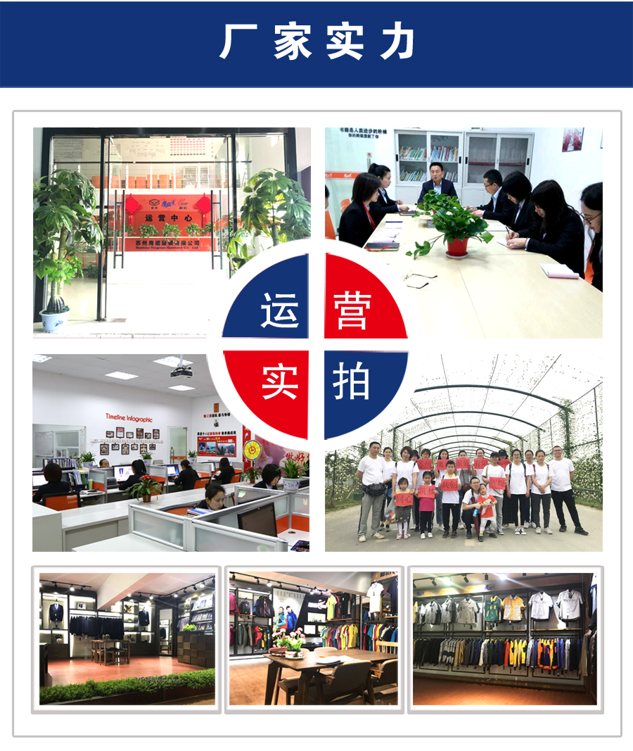 翠蓝色夏季工作服AD101(图2) 短袖工作服纯棉做厂家实力