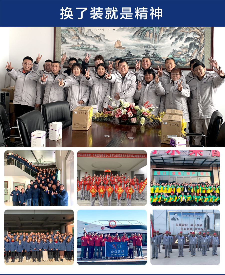 翠蓝色夏季工作服AD101(图13) 短袖工作服纯棉做合作客户