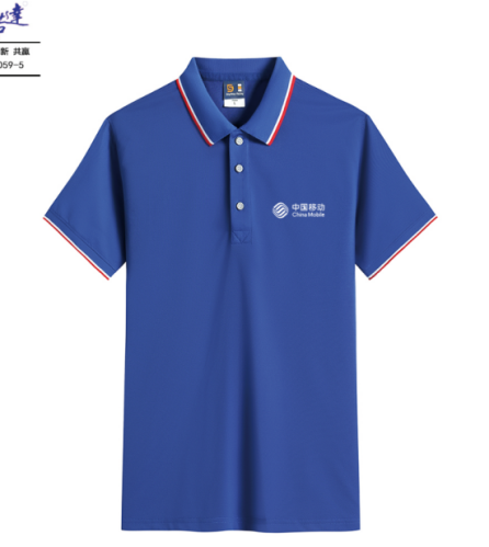 中国移动工作服 中国移动工作服