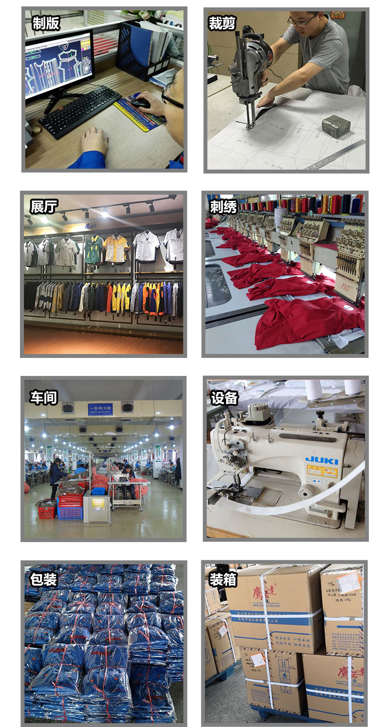 翻领T恤衫TX0020(pic21)