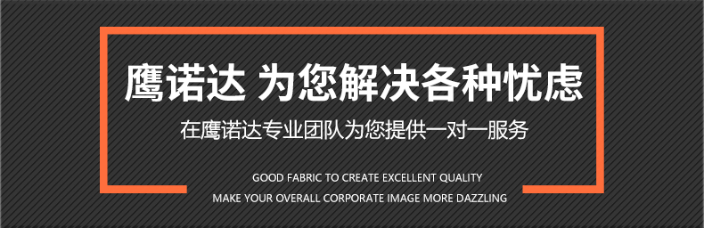 纯棉T恤衫TX0022-3(pic4)
