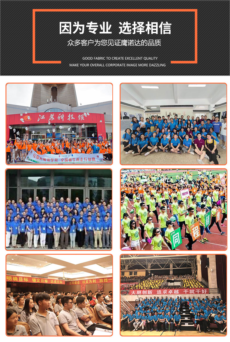 纯棉T恤衫TX0022-3(pic9)