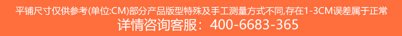 纯棉T恤衫TX0022-3(pic15)