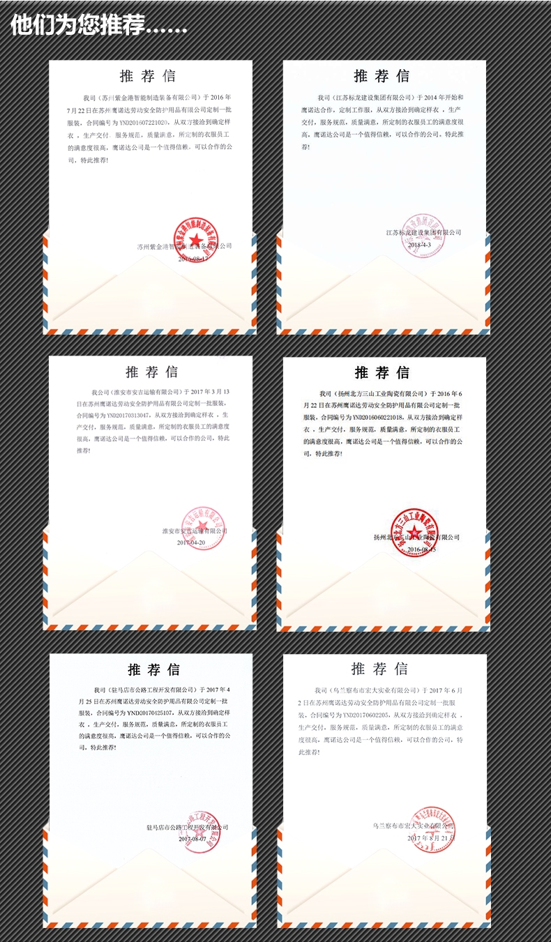 纯棉T恤衫TX0022-3(pic11)