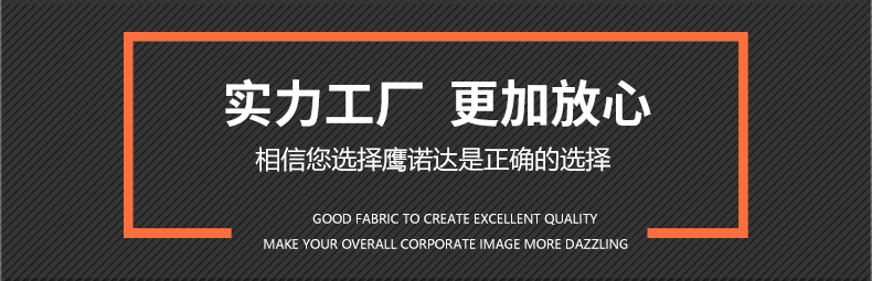 纯棉T恤衫TX0022-3(pic20)