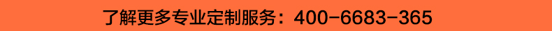 纯棉T恤衫TX0022-3(pic22)