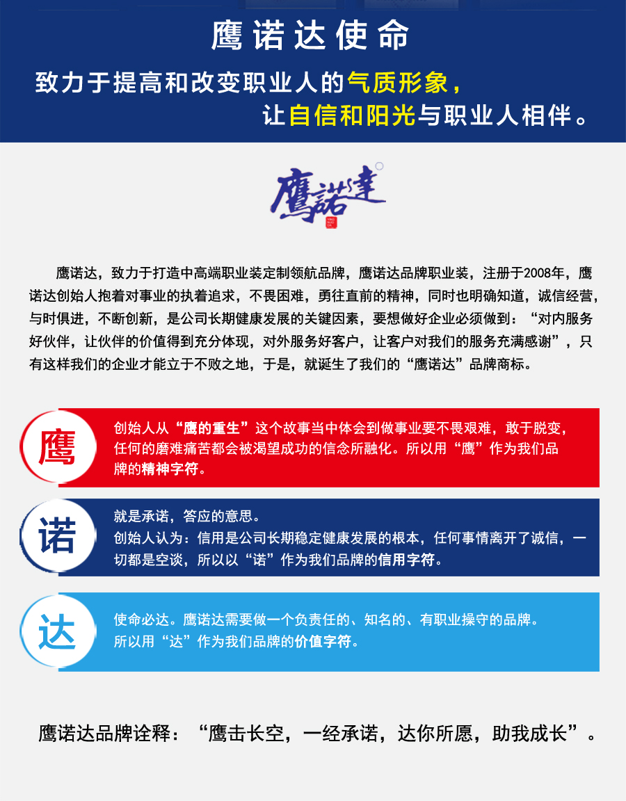 5-220R516463c22.jpg 银灰长袖工作服AC2206-2(图14)