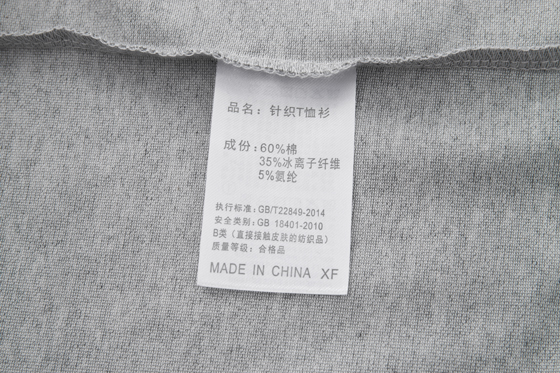 撞色POLO衫TX0317(pic10)