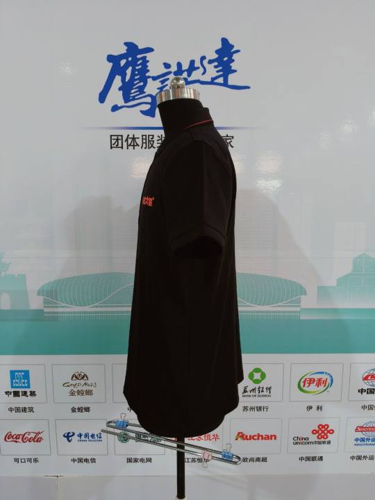 iwEdAqNqcGcDAQTRA8AF0QUABrA2Uv0waeMDJQbSz9QbvHIAB9IjTSlOCAAJomltCgAL0gAB1Vw.jpg_720x720q90.jpg