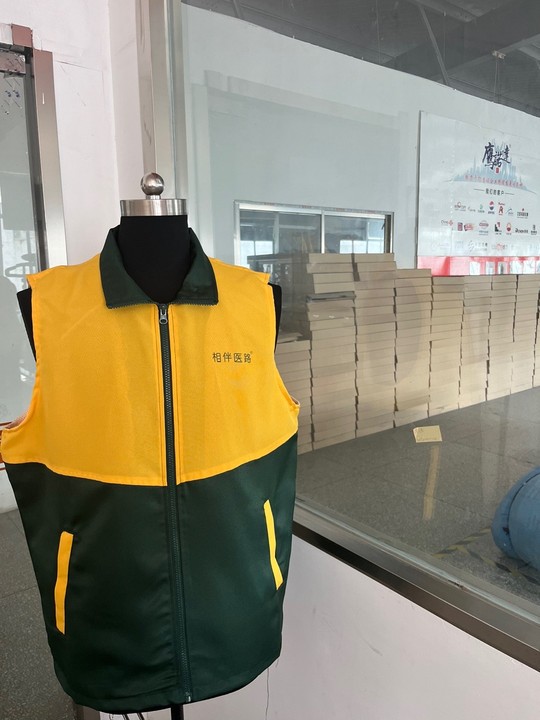 相伴医路工作服