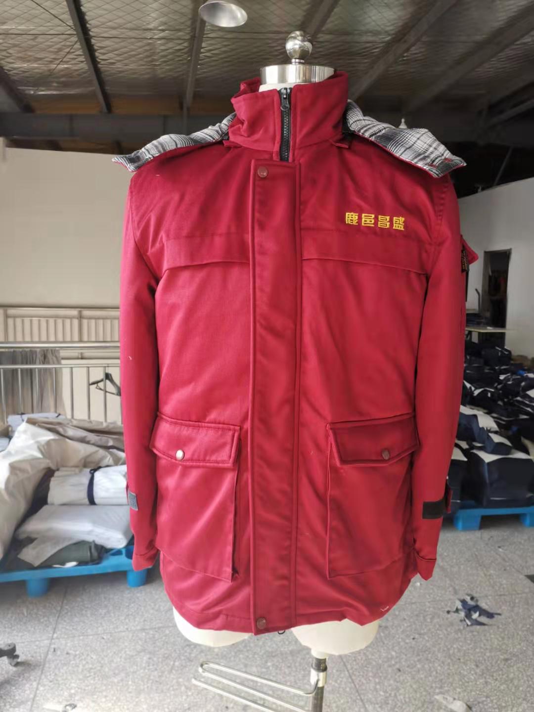 昌盛汽车工作服