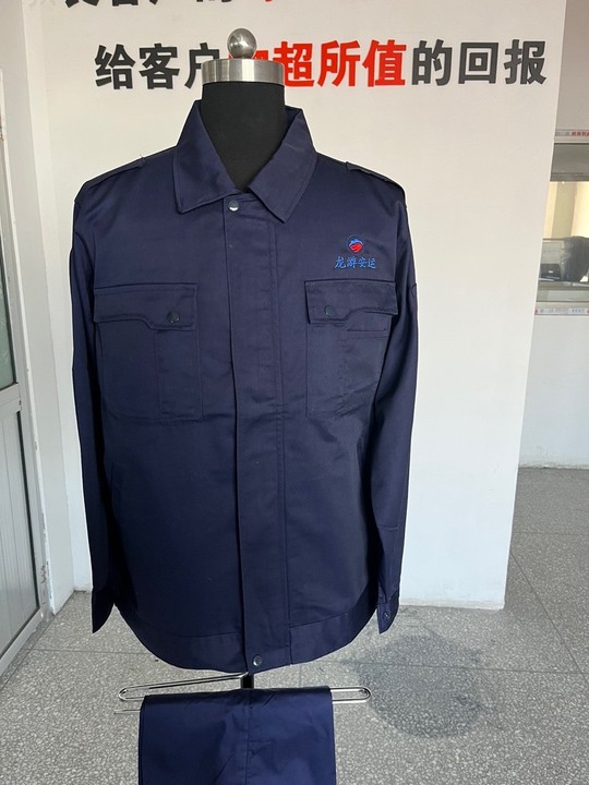龙游安运汽车检测工作服