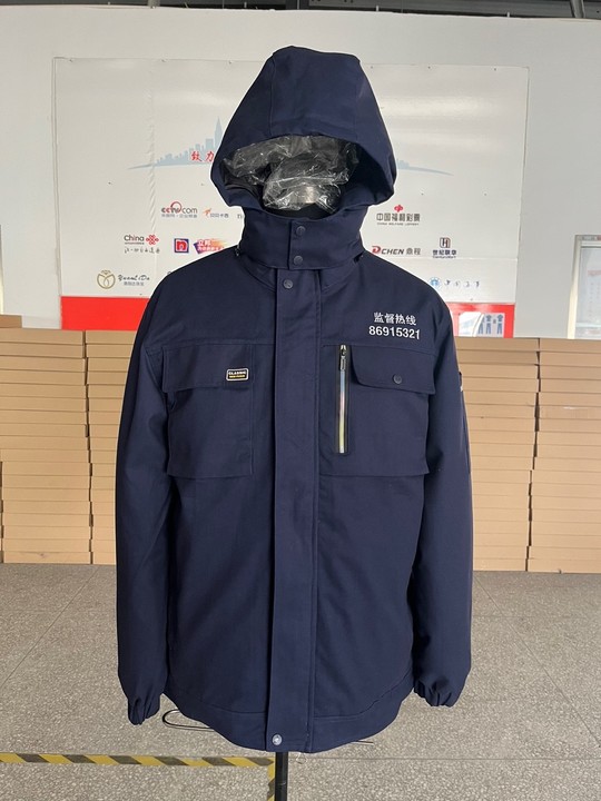 西安市高陵区城市管理工作服