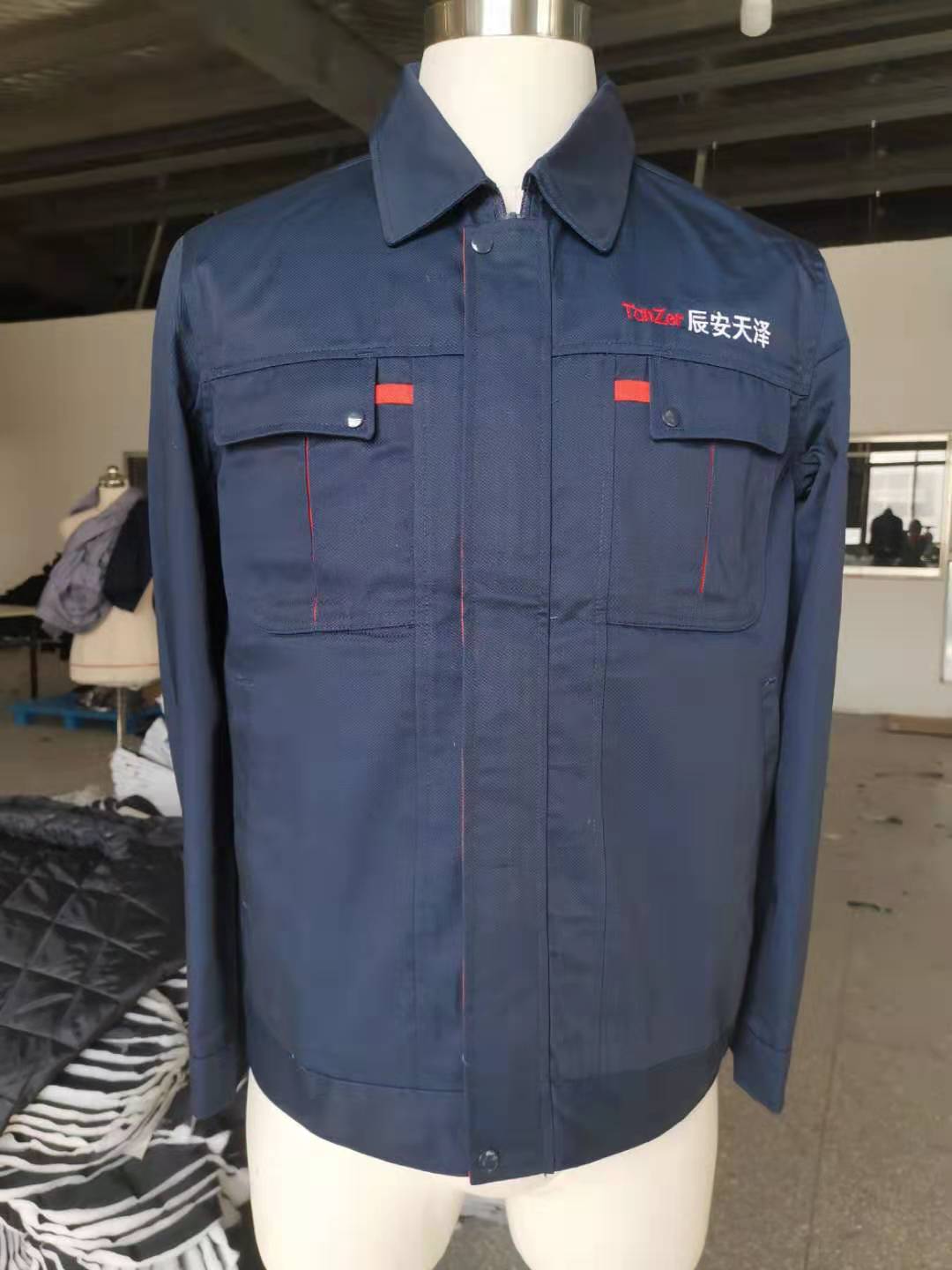 大理辰安智能科技工作服