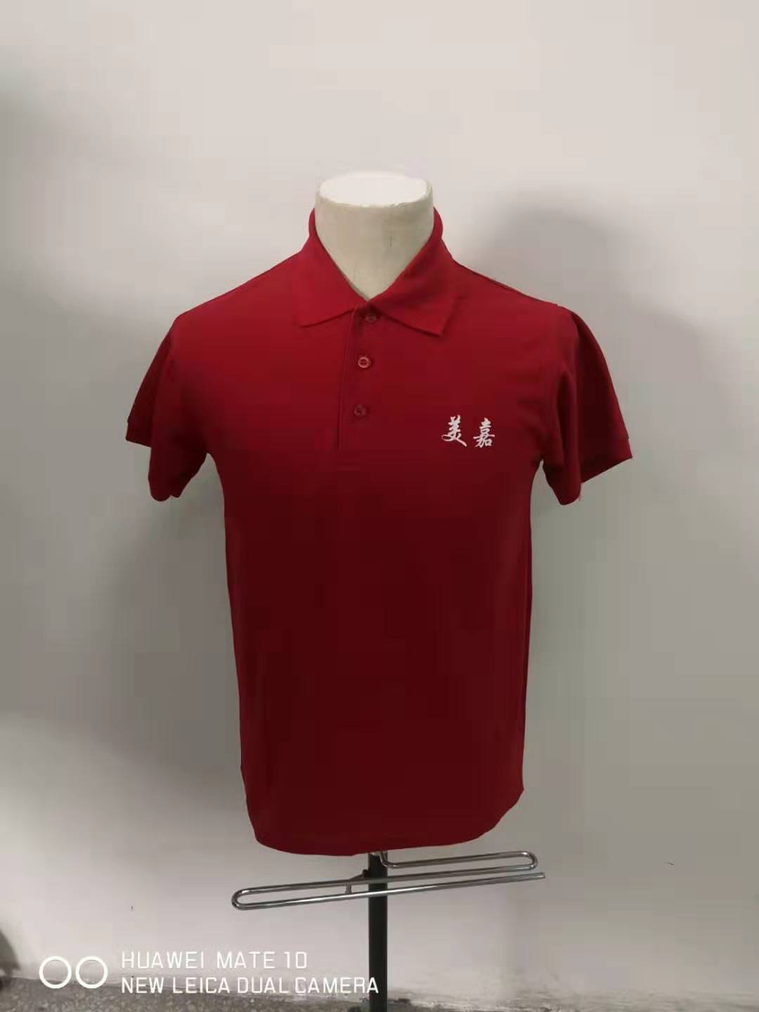 宣恩美嘉欢乐影城工作服