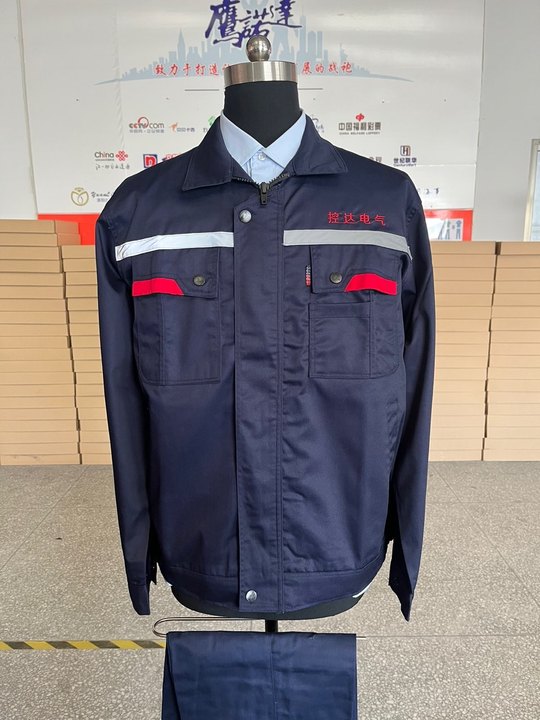 浙江温州控达电气春秋长袖工作服
