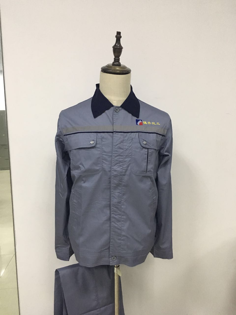 杭州恒升化工工作服