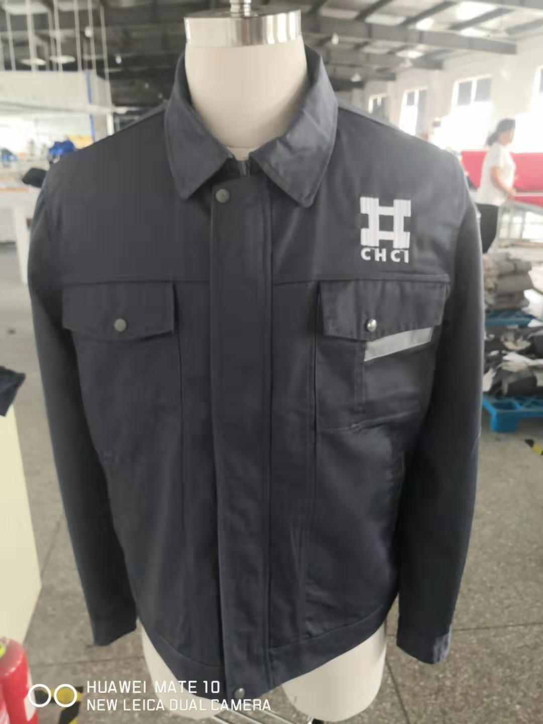 重庆和创涂装工作服