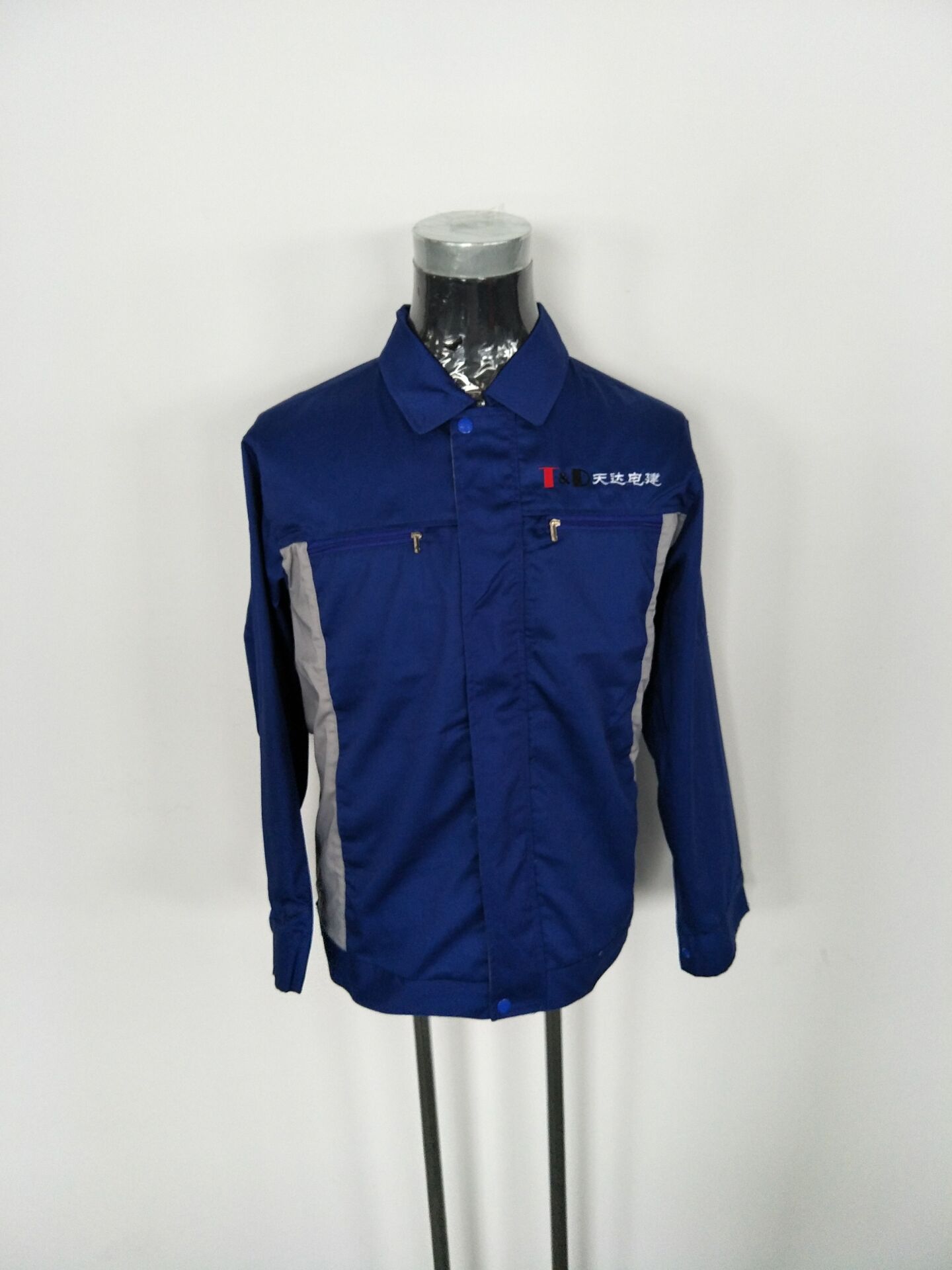 山东省济南天达电建工作服