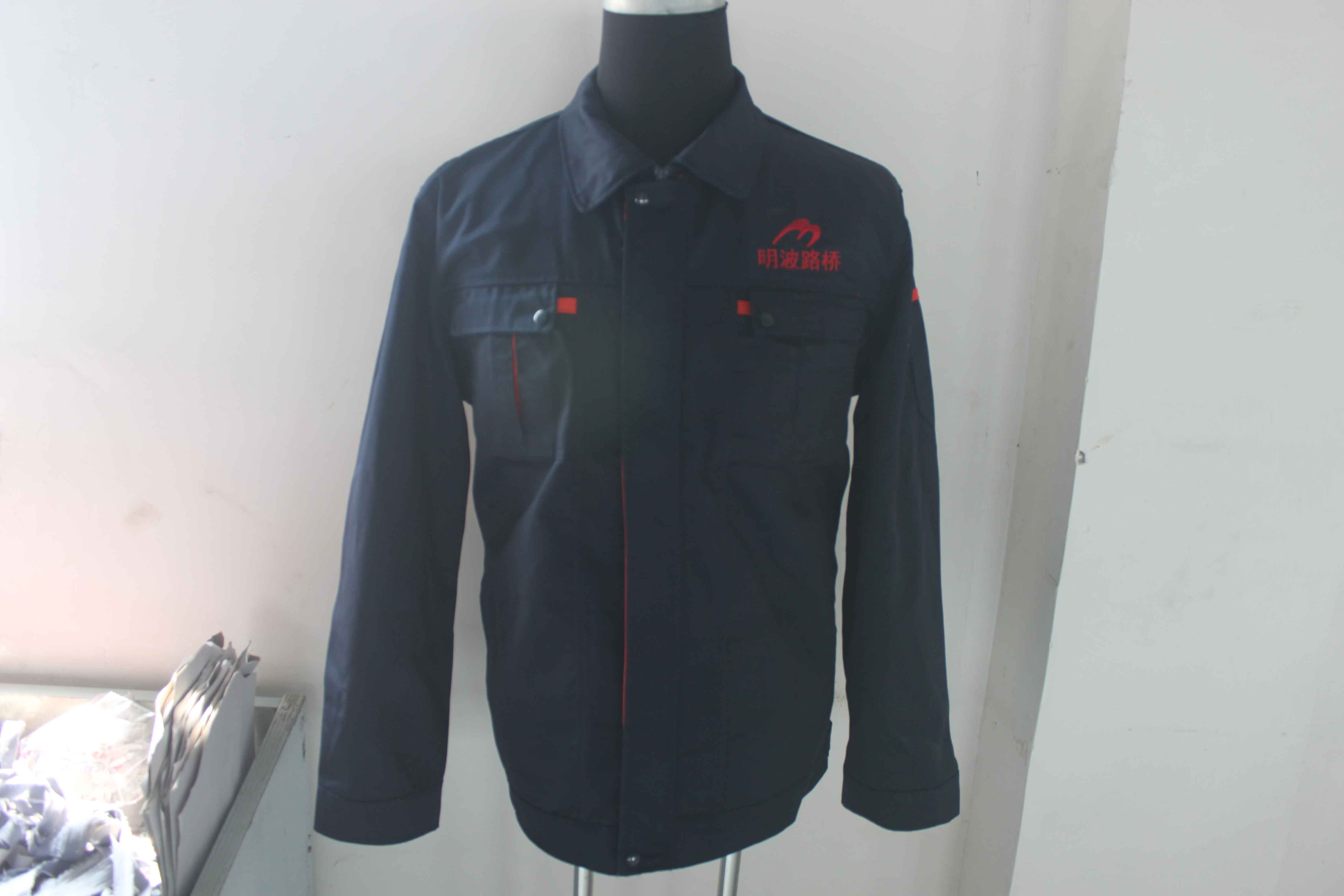 山东省烟台莱州明波路桥工程工作服