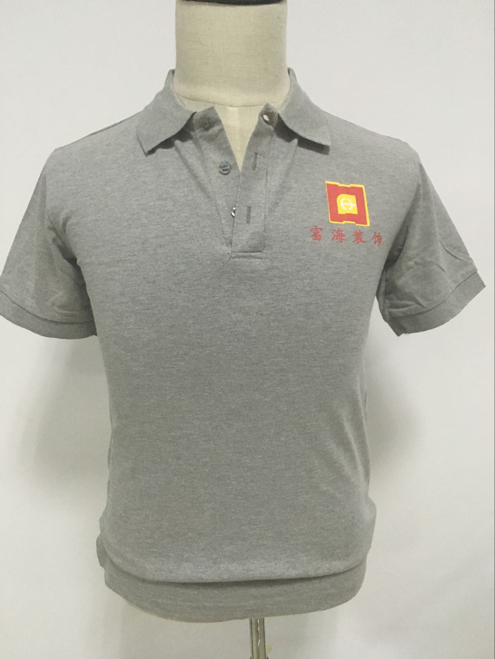 徐州富海装饰工作服