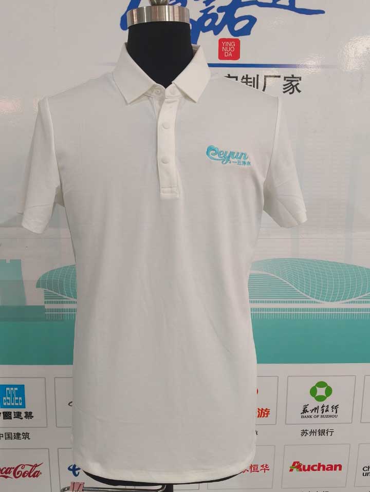 苏州一云环保设备polo衫工作服