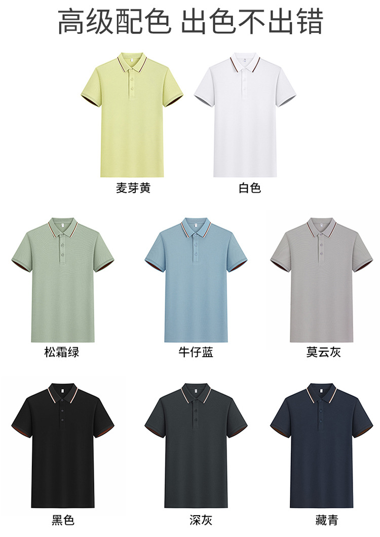 详情-08.jpg