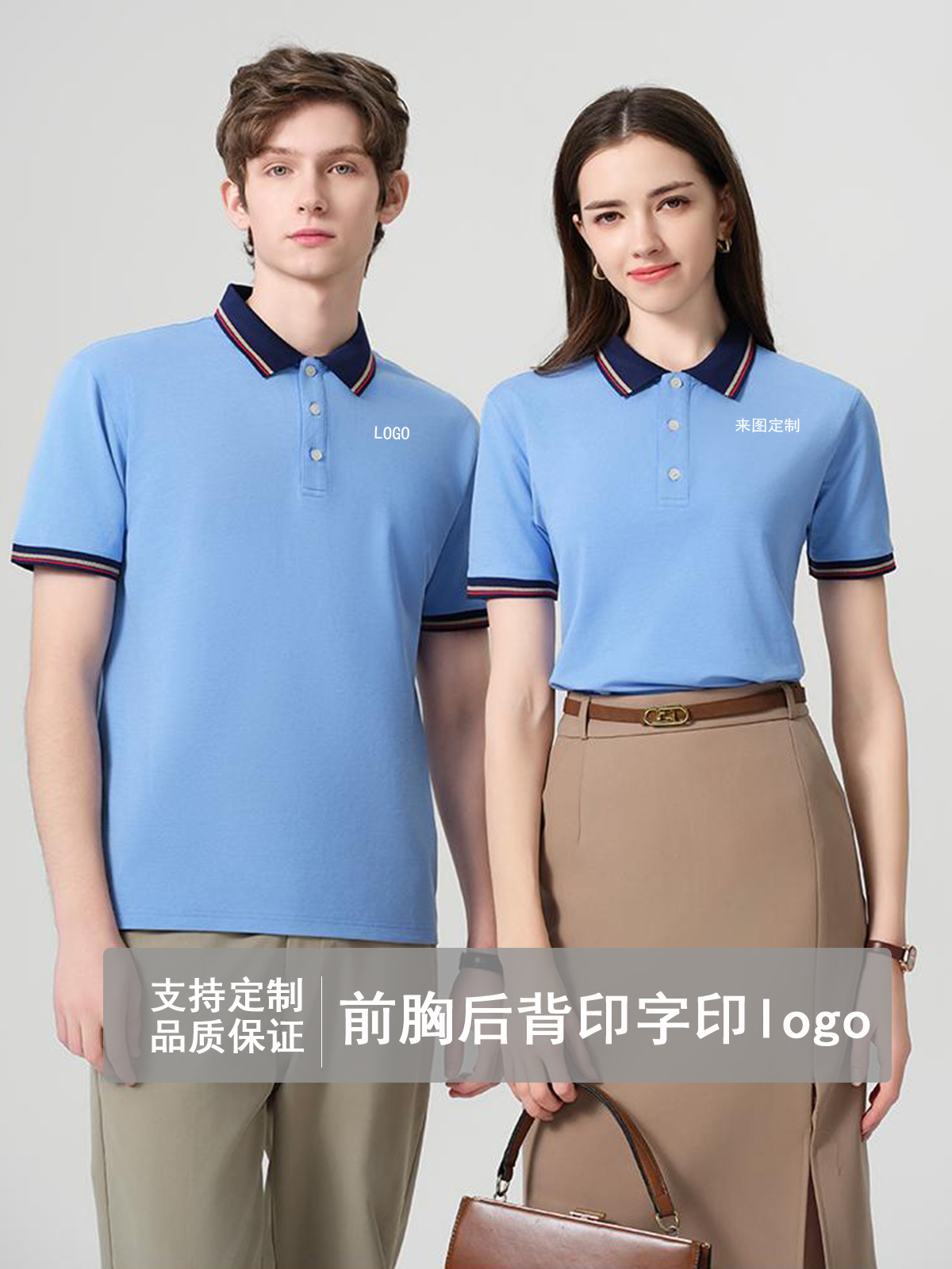 主图-10.jpg