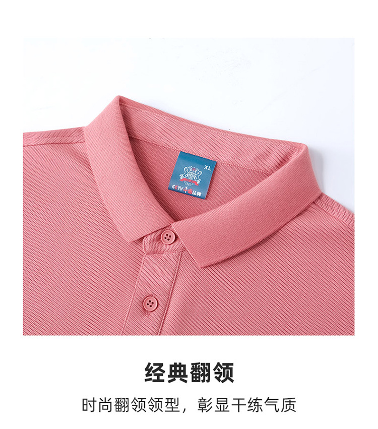 详情-13.jpg