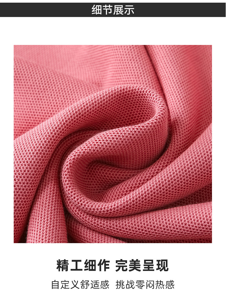 详情-12.jpg