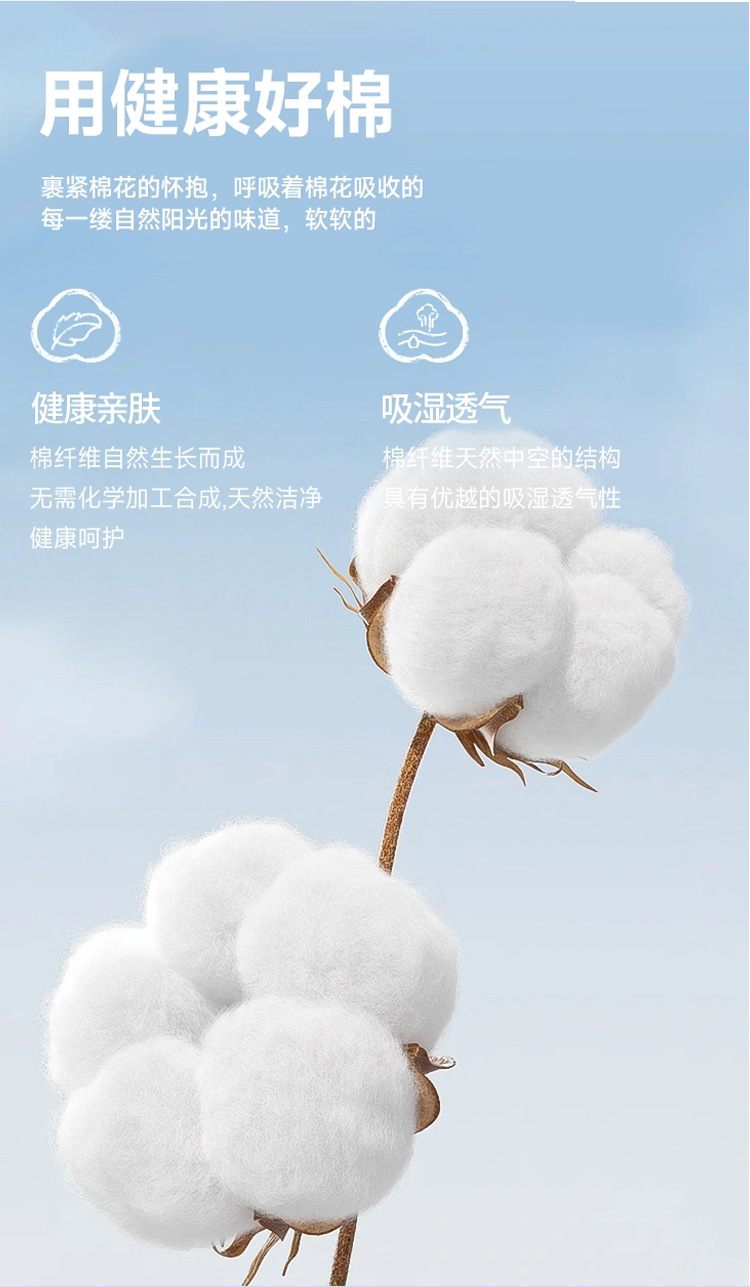 详情-10.jpg