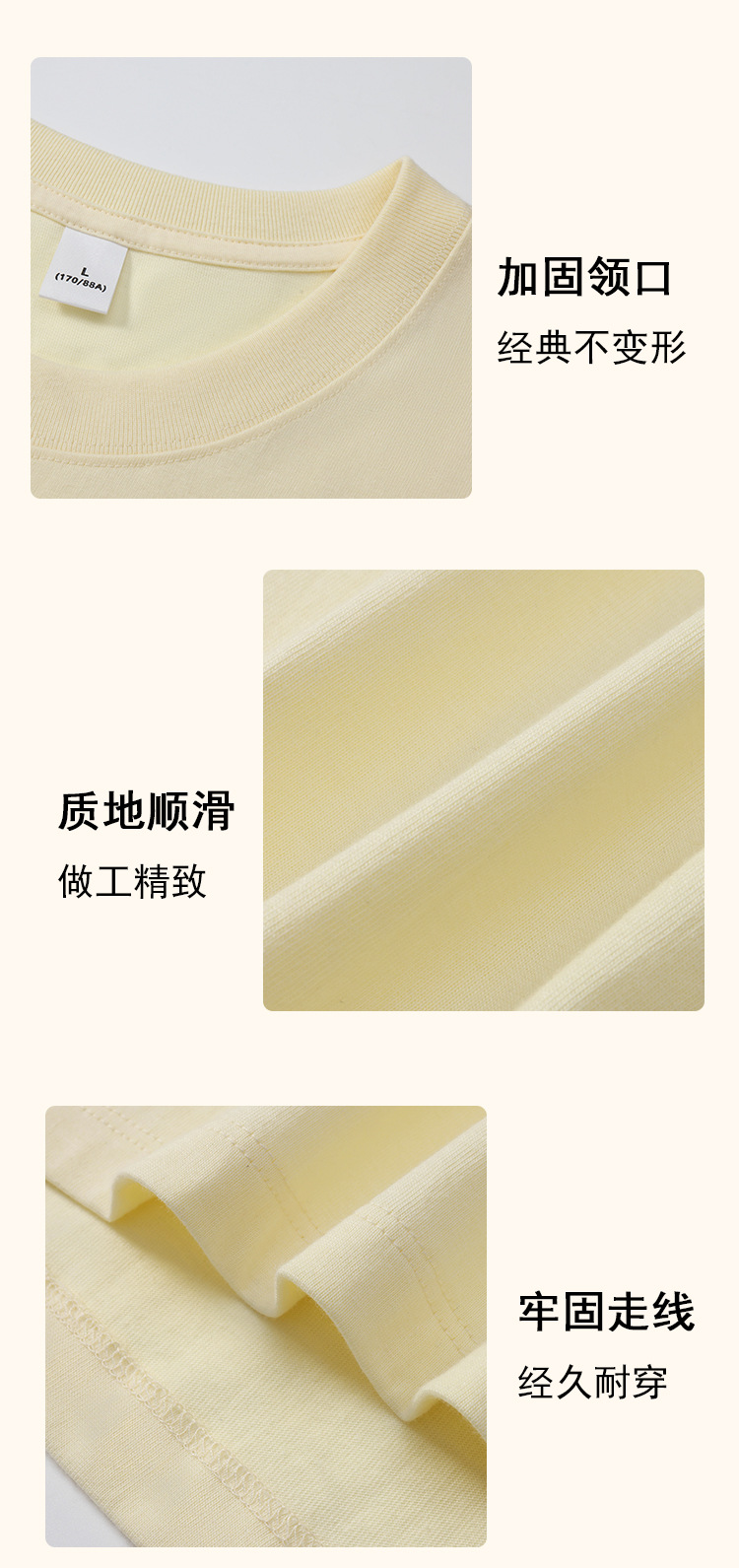 详情-16.jpg