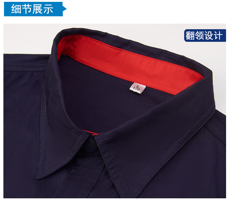 详情-10.jpg