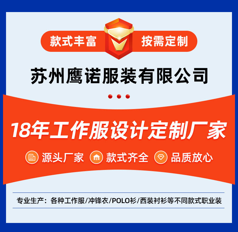 详情-01.jpg