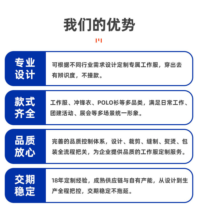 详情-05.jpg