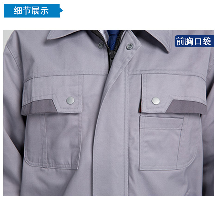 详情-16.jpg