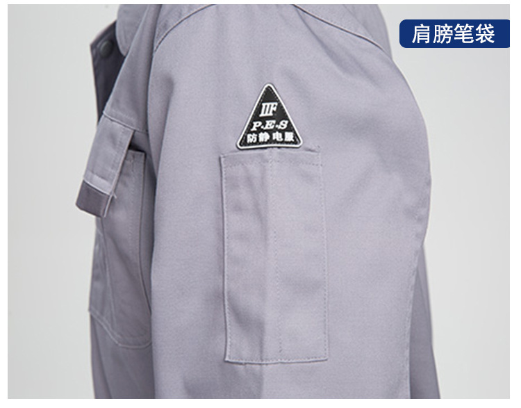 详情-17.jpg