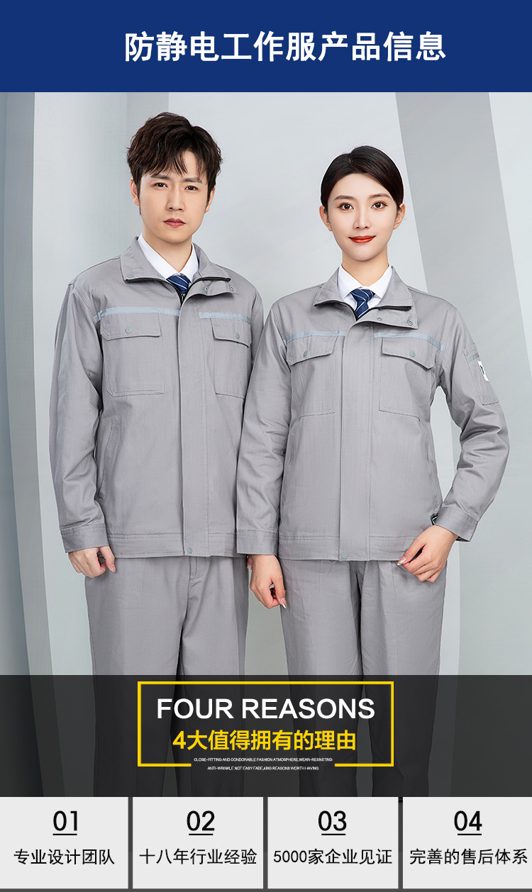 详情-04.jpg