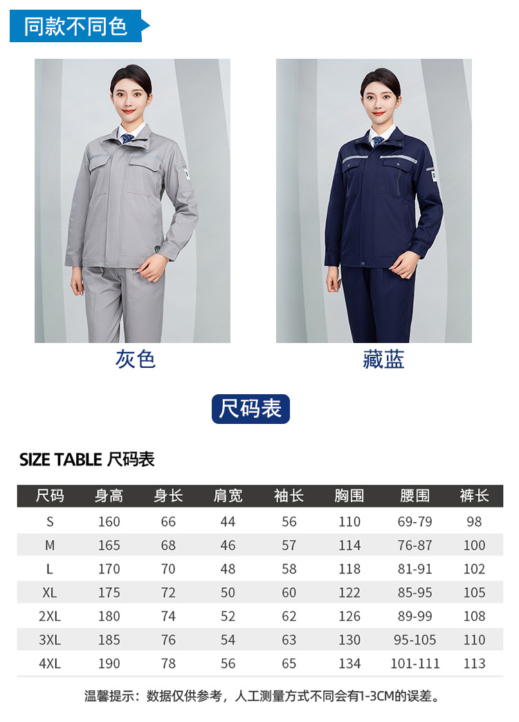 详情-10.jpg