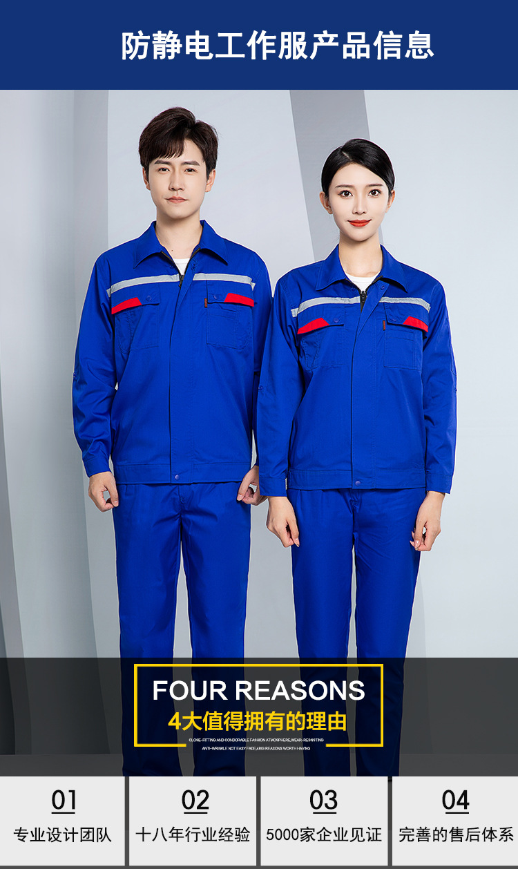 详情-04.jpg