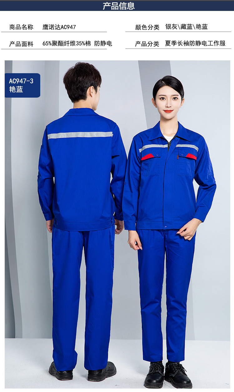 详情-05.jpg