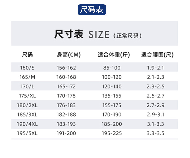 详情-12.jpg