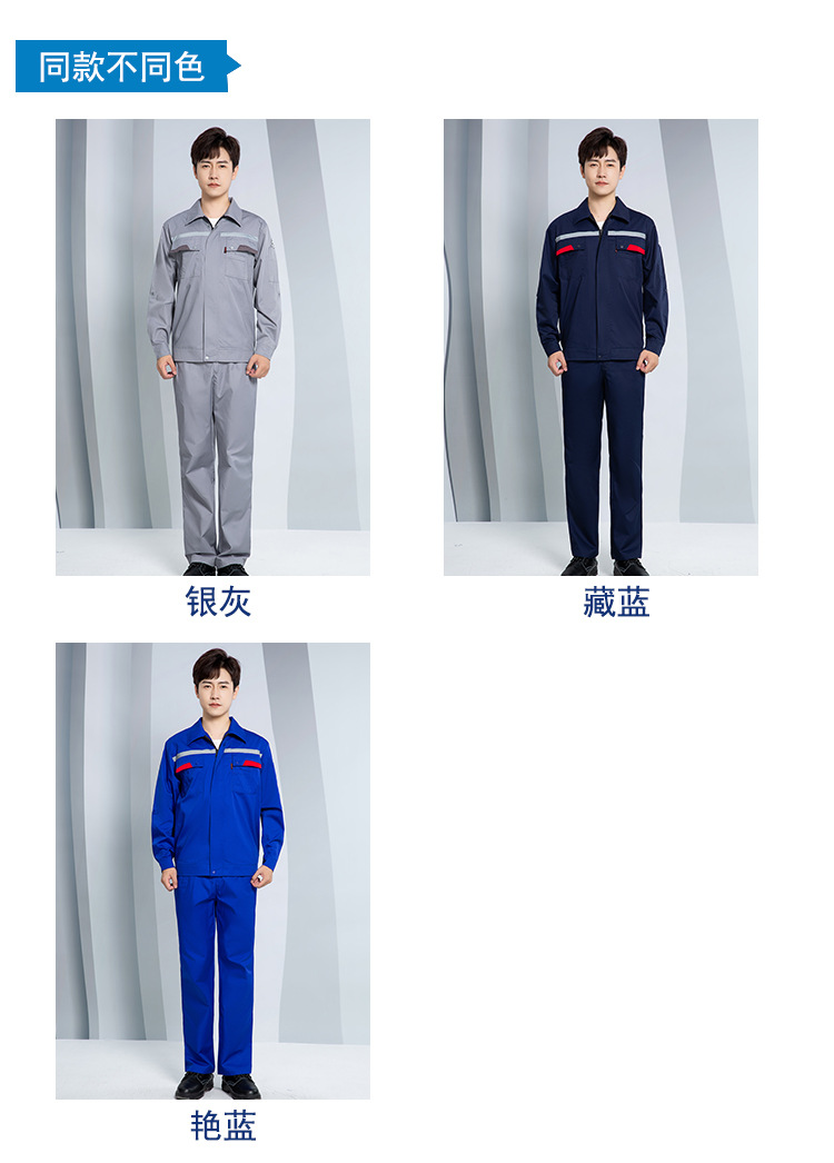详情-11.jpg