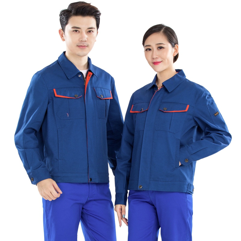 云度工厂工作服设计定做